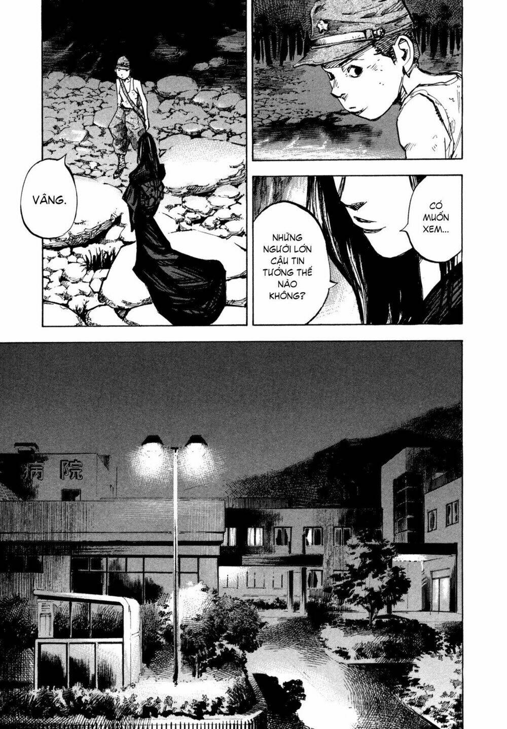 skyhigh 4 chapter 5 28