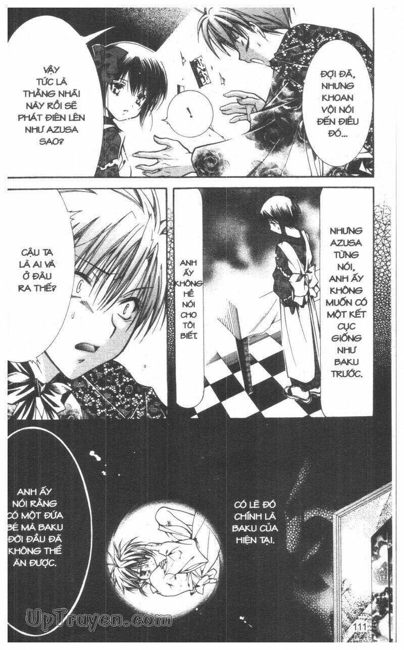 nightmare inspector chapter 4 110