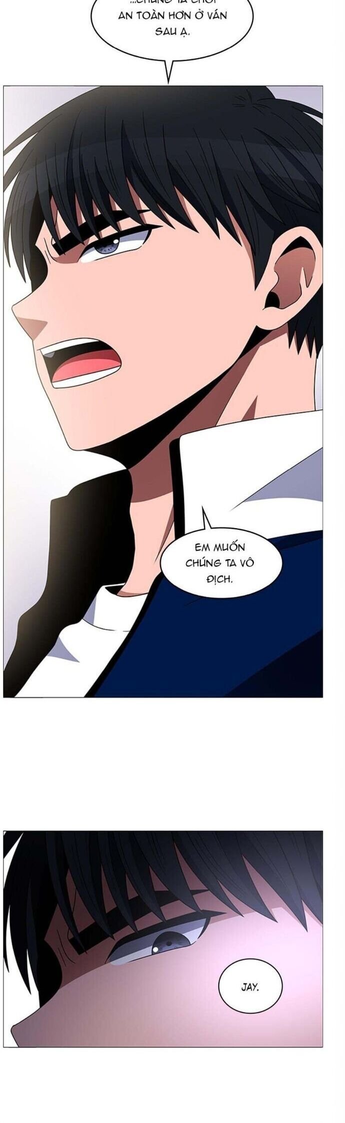 no scope chapter 139 14