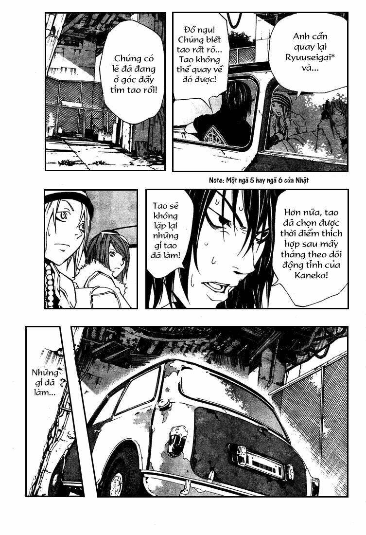 sora gura chapter 2 8