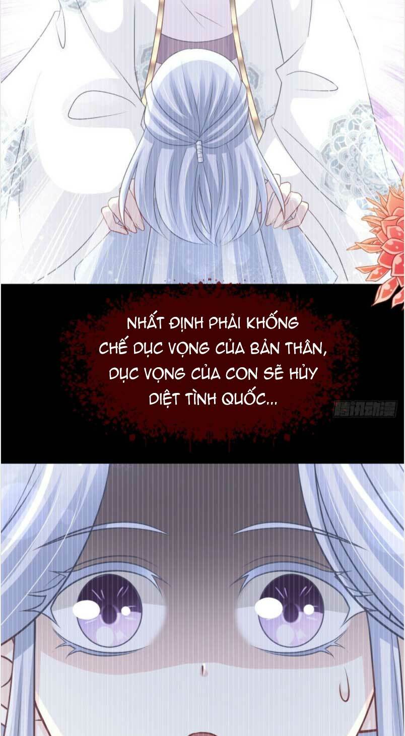 thiên hạ đệ nhất sủng phi chapter 205.2 14