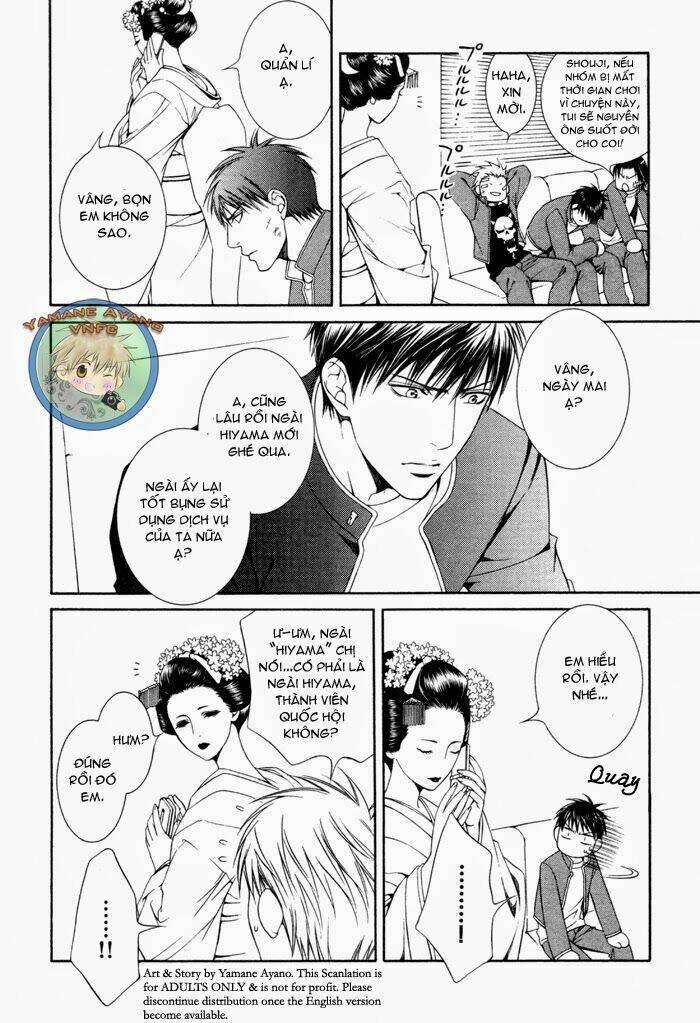 you're my loveprize in viewfinder chapter 1 20