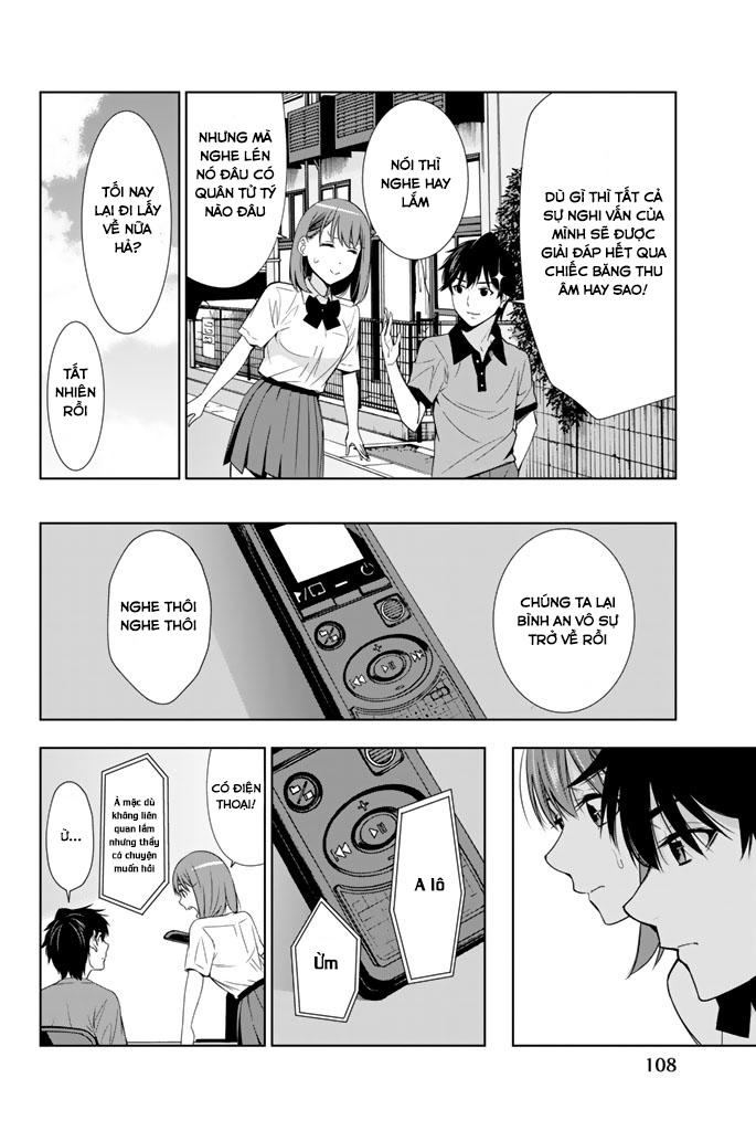 kimi ga shinu natsu ni chapter 22 34