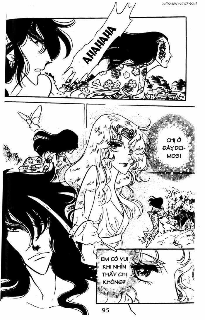 akuma no hanayome (bride of deimos) chapter 6.2 29