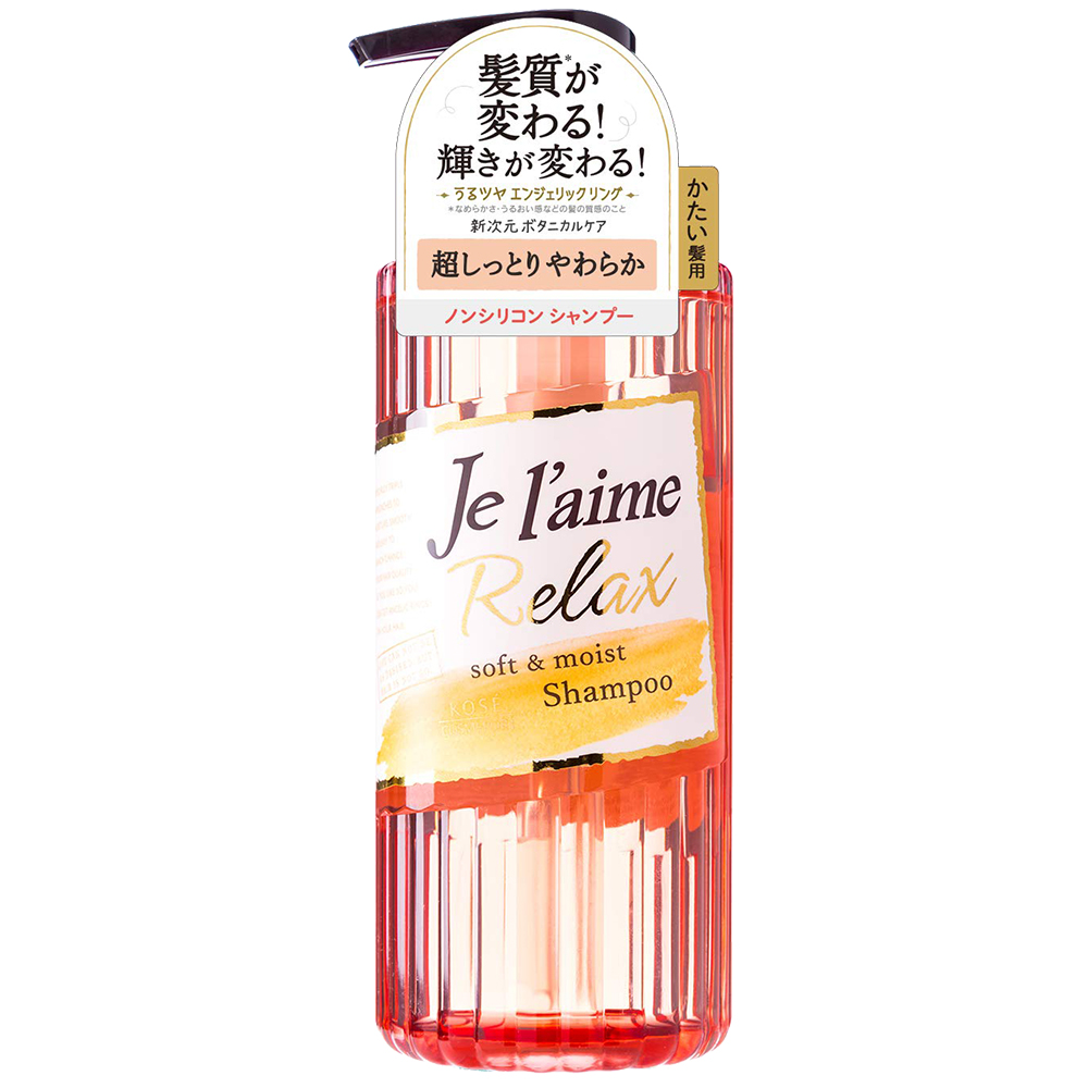 Dầu Gội Kosé Cosmeport Je l’aime Relax 500ml Japan