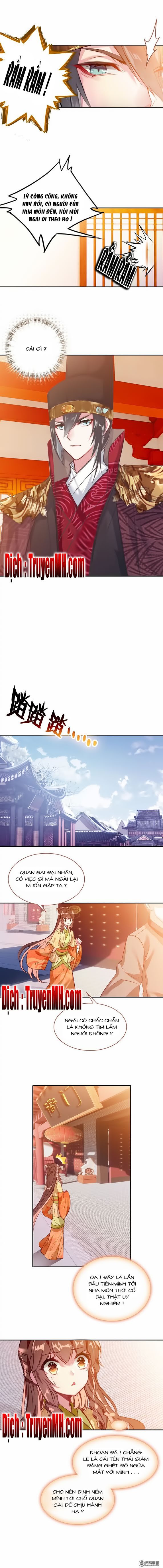 Gả Cho Một Tên Thái Giám Đáng Ghét chapter 26 - Trang 2