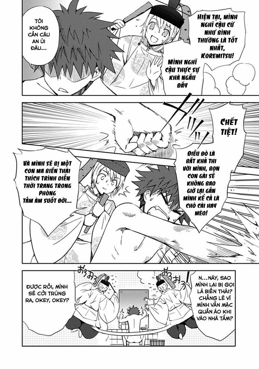 aoi - hikaru ga chikyuu ni itakoro chapter 3 14