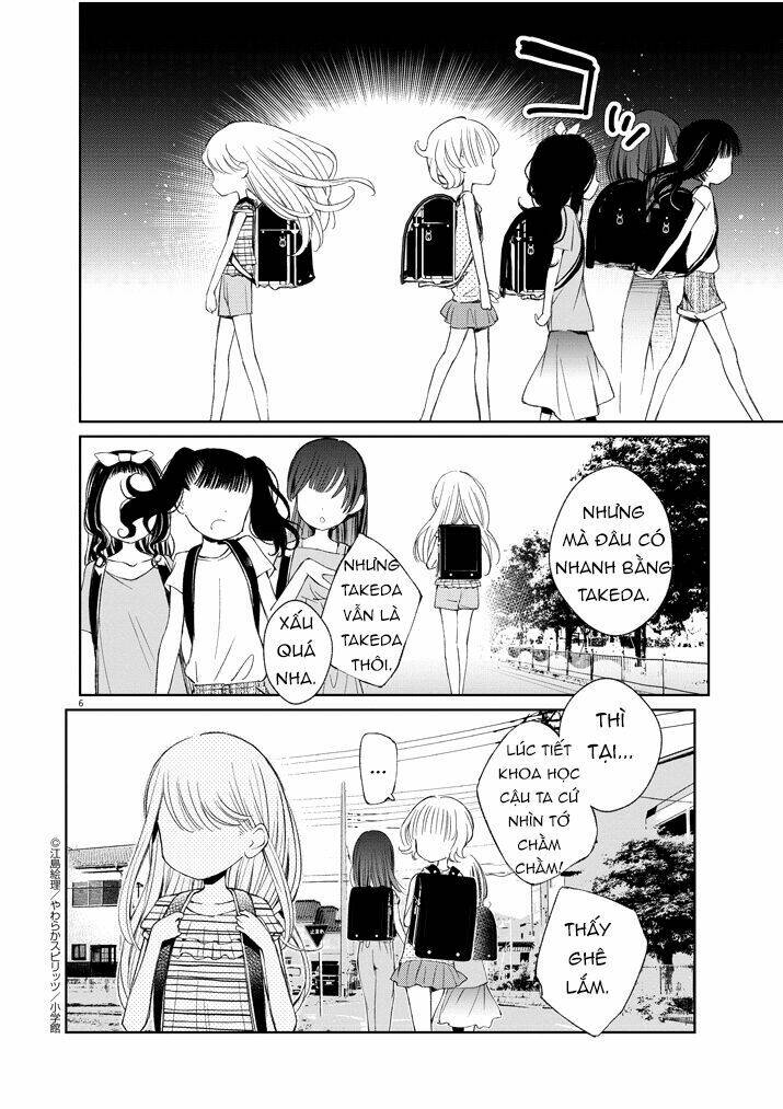 yuzumori-san (koy) chapter 16 8