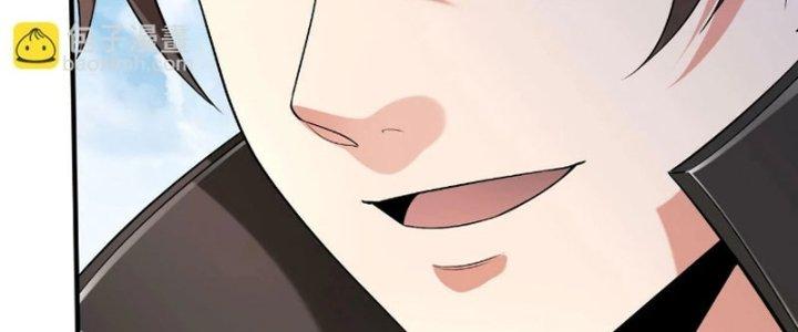 đại tần, ta là con tần thủy hoàng, giết địch thành thần chapter 36 287