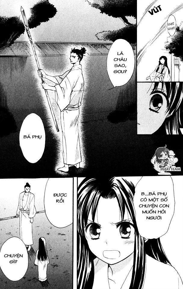 gou - hime-tachi no sengoku chapter 1 45