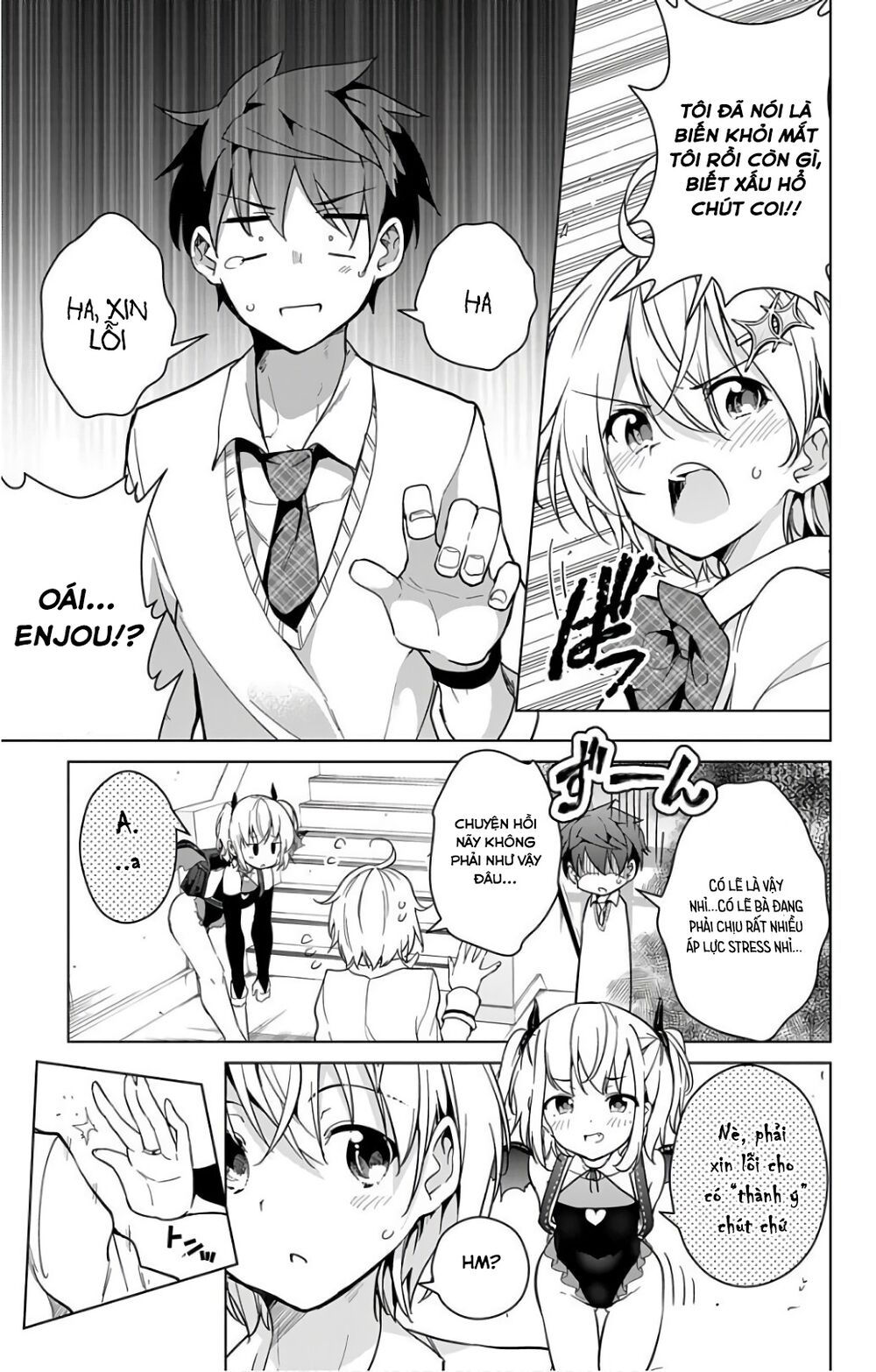 dokyuu hentai hxeros chapter 16 7