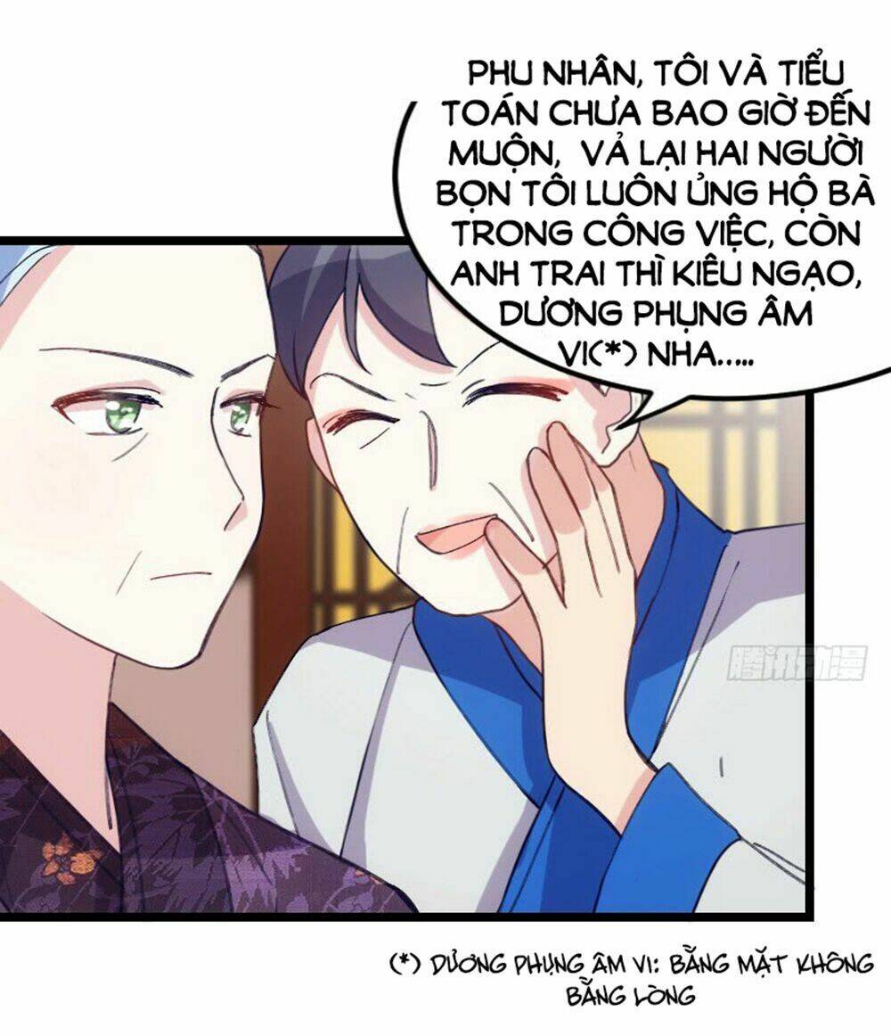 tôi ở dị giới khai ngư đường chapter 17 1