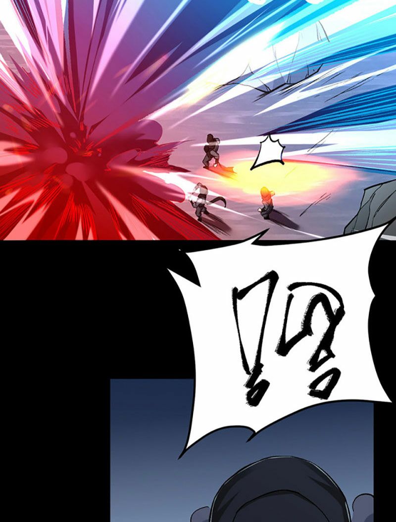 võ đạo độc tôn chapter 368 34