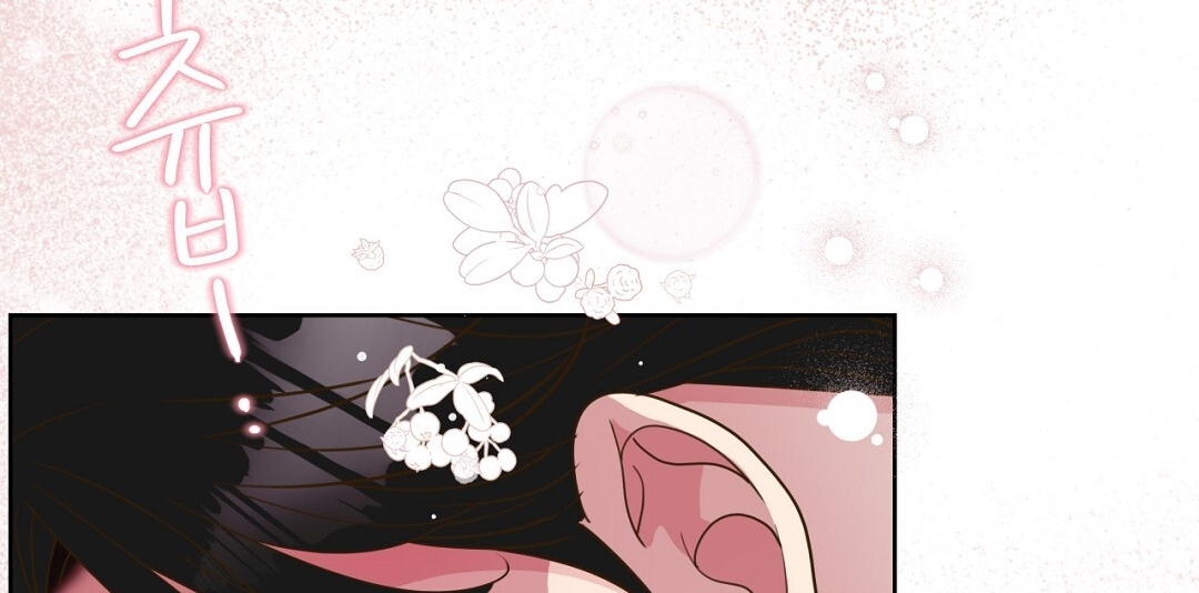 [18+] trải nghiệm thân mật với bạn của anh trai chapter 40.2 110