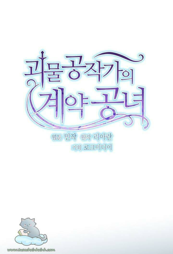 khế ước của nữ công tước quái vật chapter 138 25