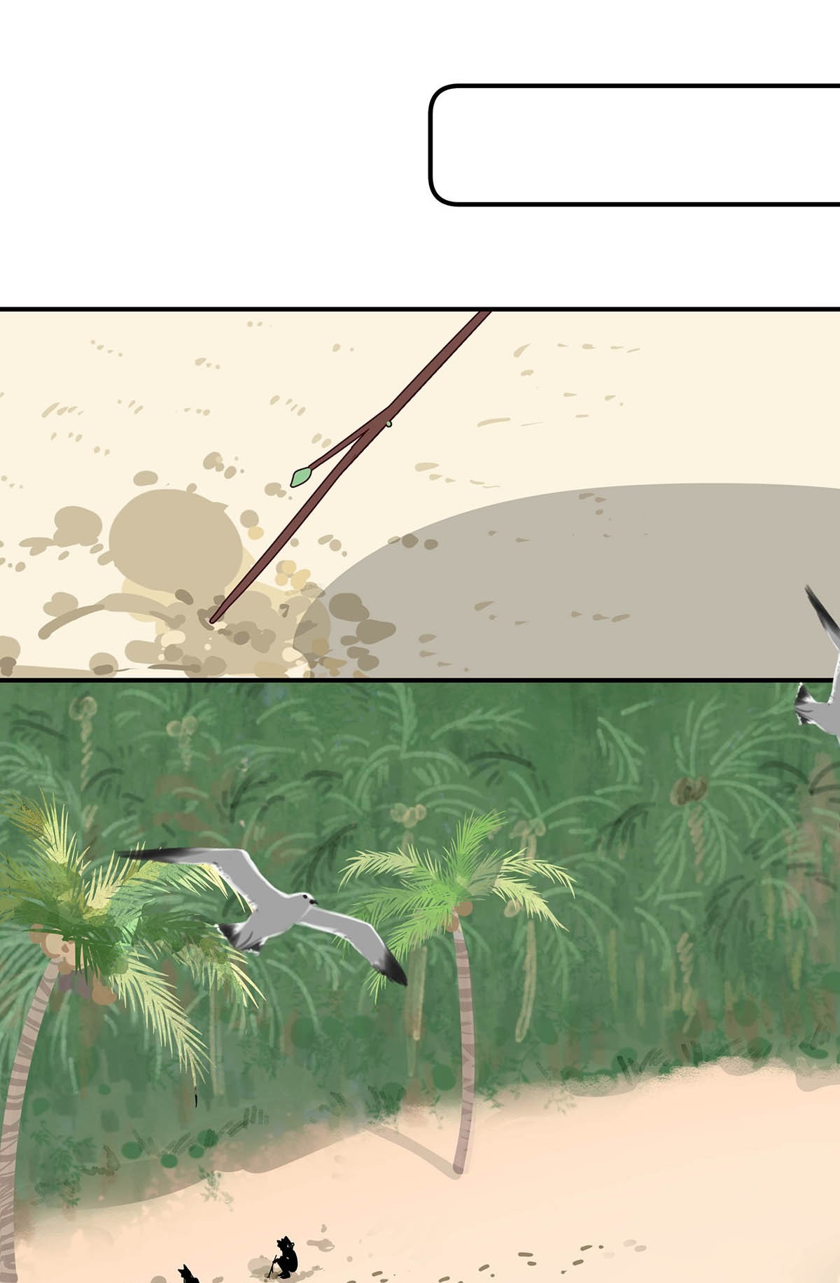 bị mẹ kế là ảnh hậu cưỡng ép yêu trong show thực tế chapter 15 3