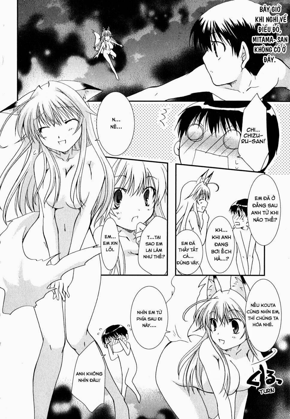 kanokon chapter 26 12