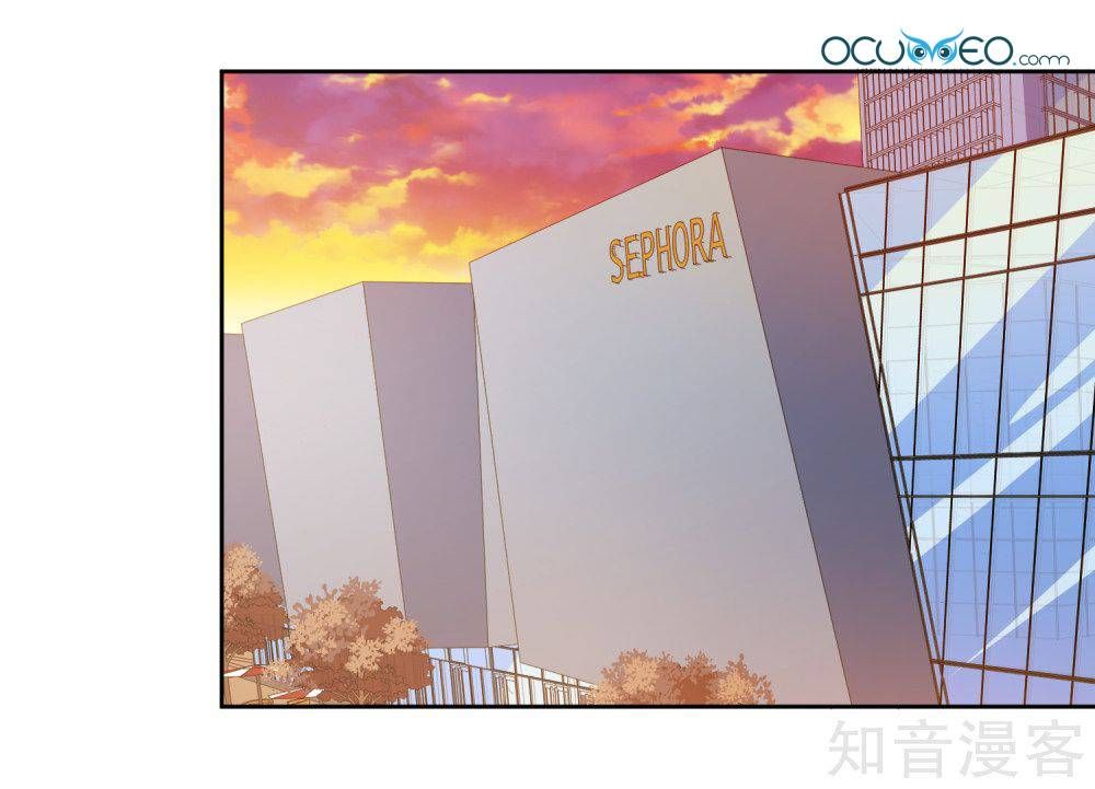 thầy giáo ác ma yêu tôi rồi chapter 59 14