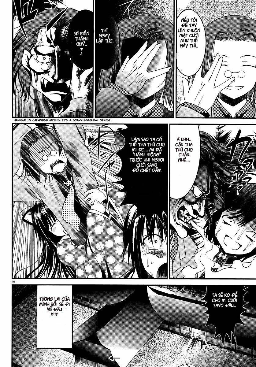 otoko o misete yo kurata-kun! chapter 2 39