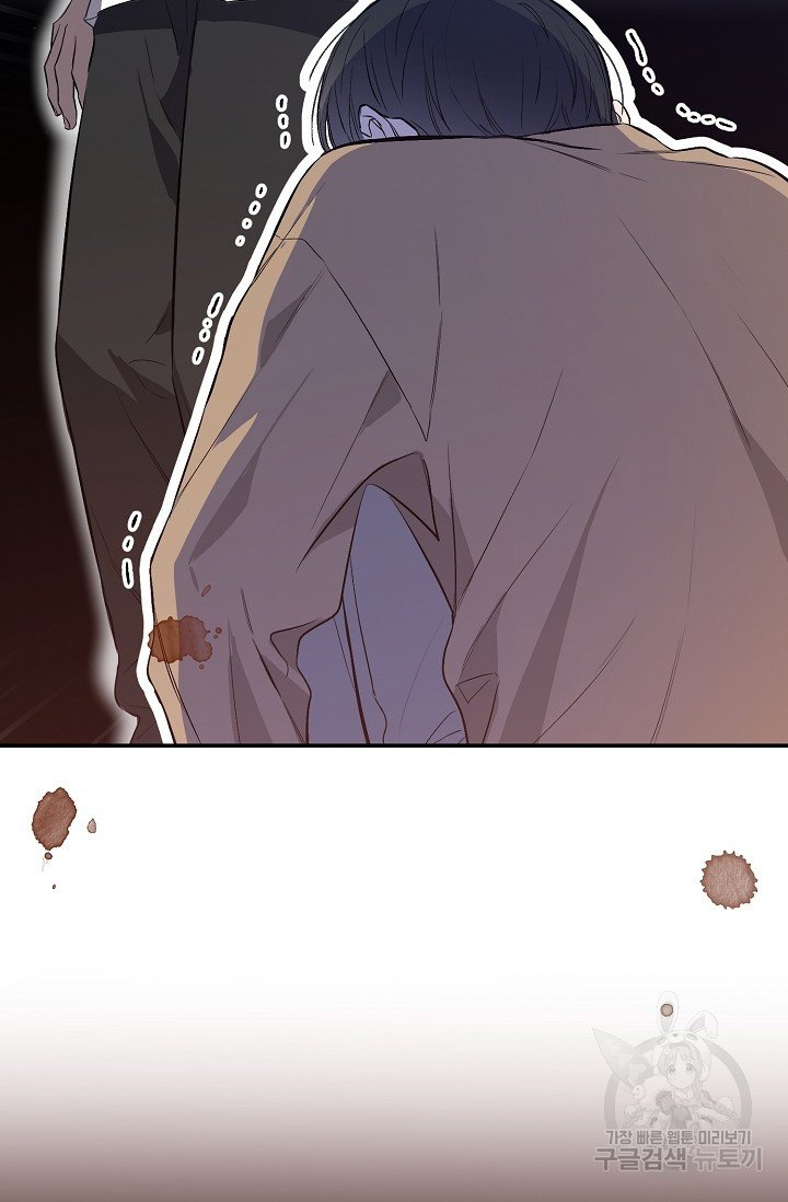 thở chung bầu không khí chapter 30 105