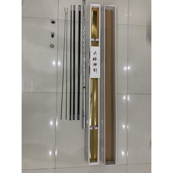 Cần tay Guide Lục Mạch Thần Kiếm 5H 28i