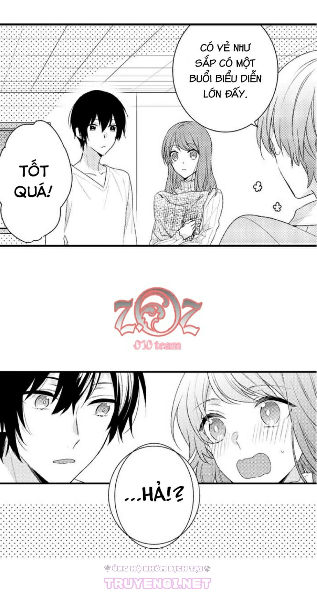 oyama no, otoko na sugao ~ chanto ore wo miteitte chapter 7 13