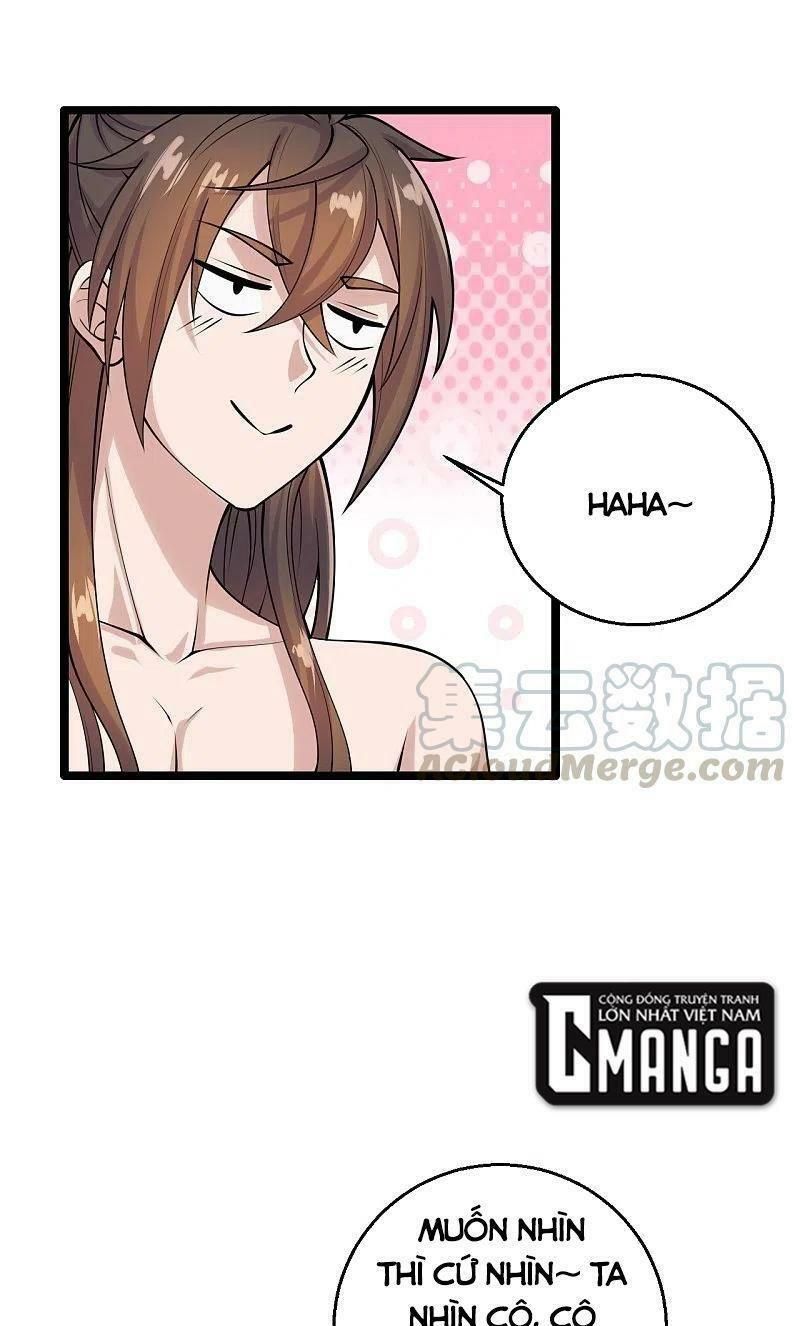 tiên võ đế tôn chapter 225 17