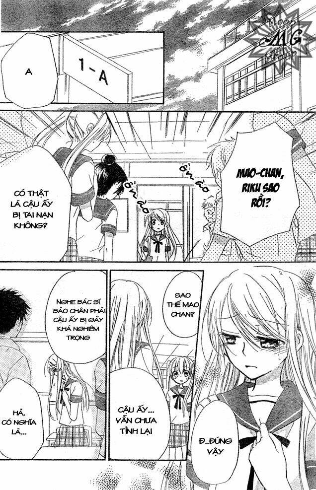 giri koi chapter 8 12