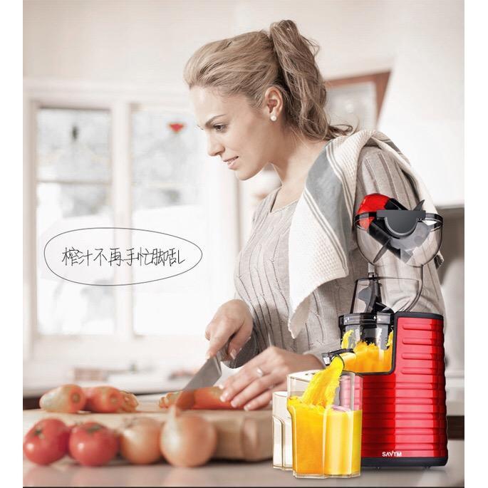 Máy Ép Chậm SAVTM JE-31 giàu Vitamin - Công suất 250W - Bảo hành 12 tháng