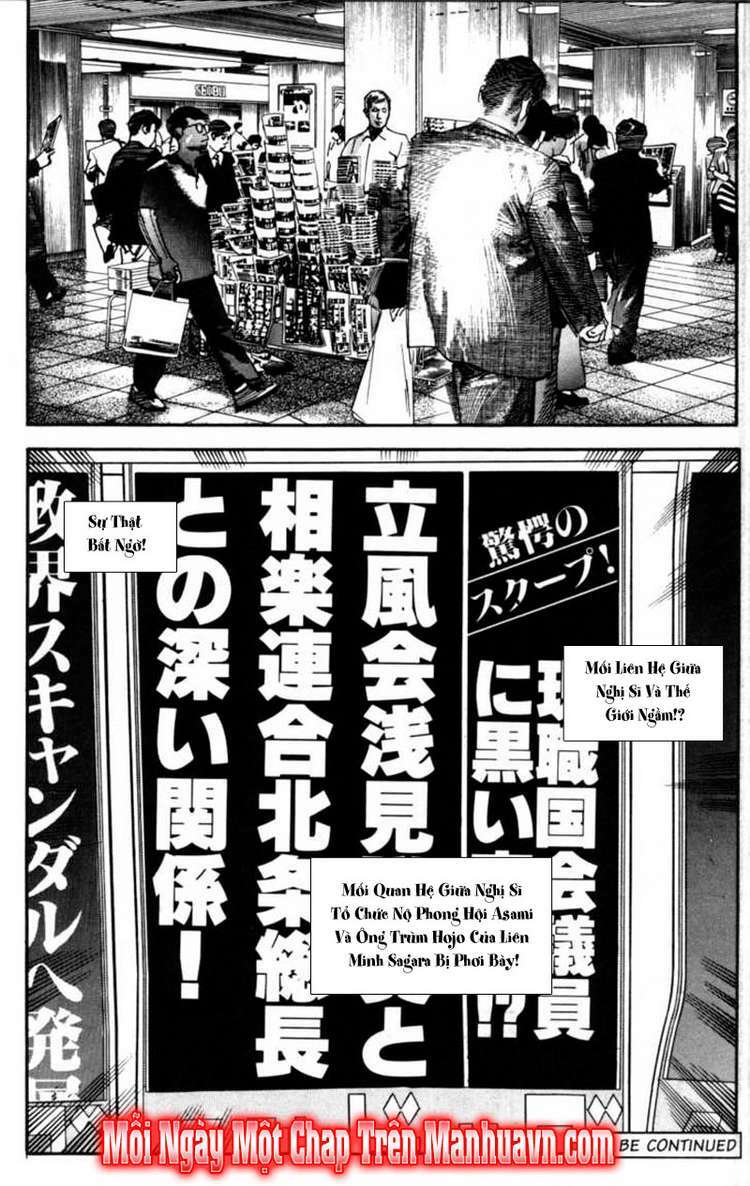 sanctuary chapter 77 22