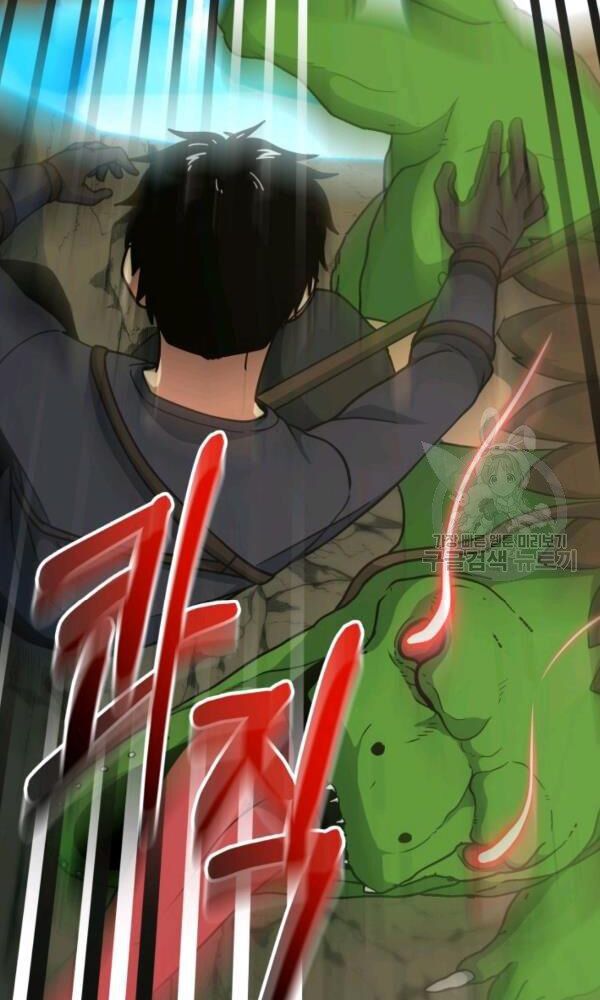 ngôi nhà kết nối với hầm ngục chapter 42 64