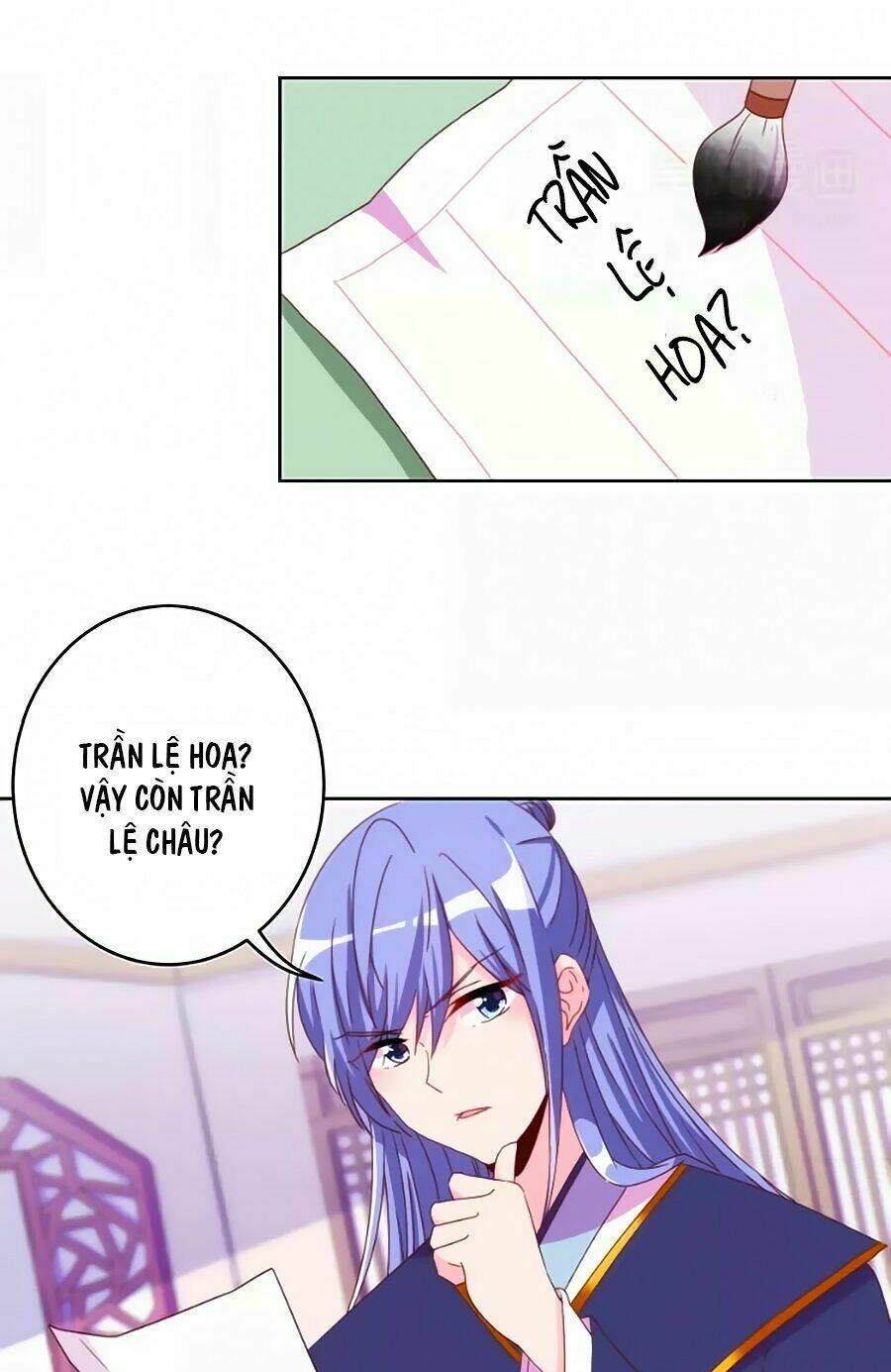 vương phi, vương gia nhà ngươi không ngốc nữa rồi chapter 11 5