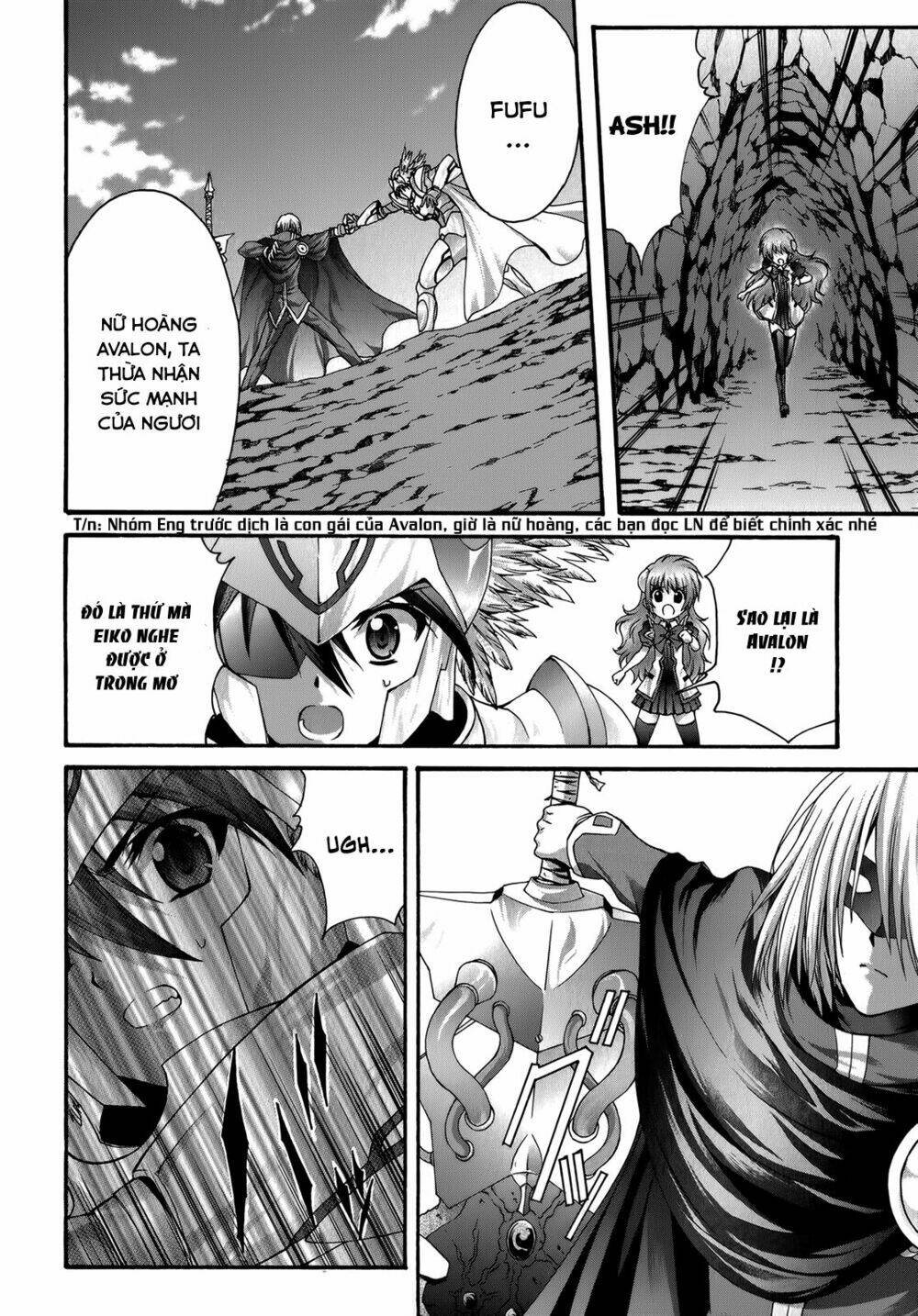 seikoku no dragonar chapter 22 26