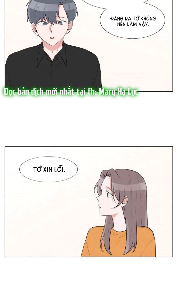 gatabutata chapter 49.2 18