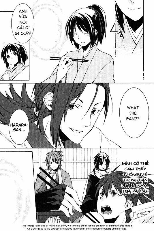 hakuouki chapter 1 37