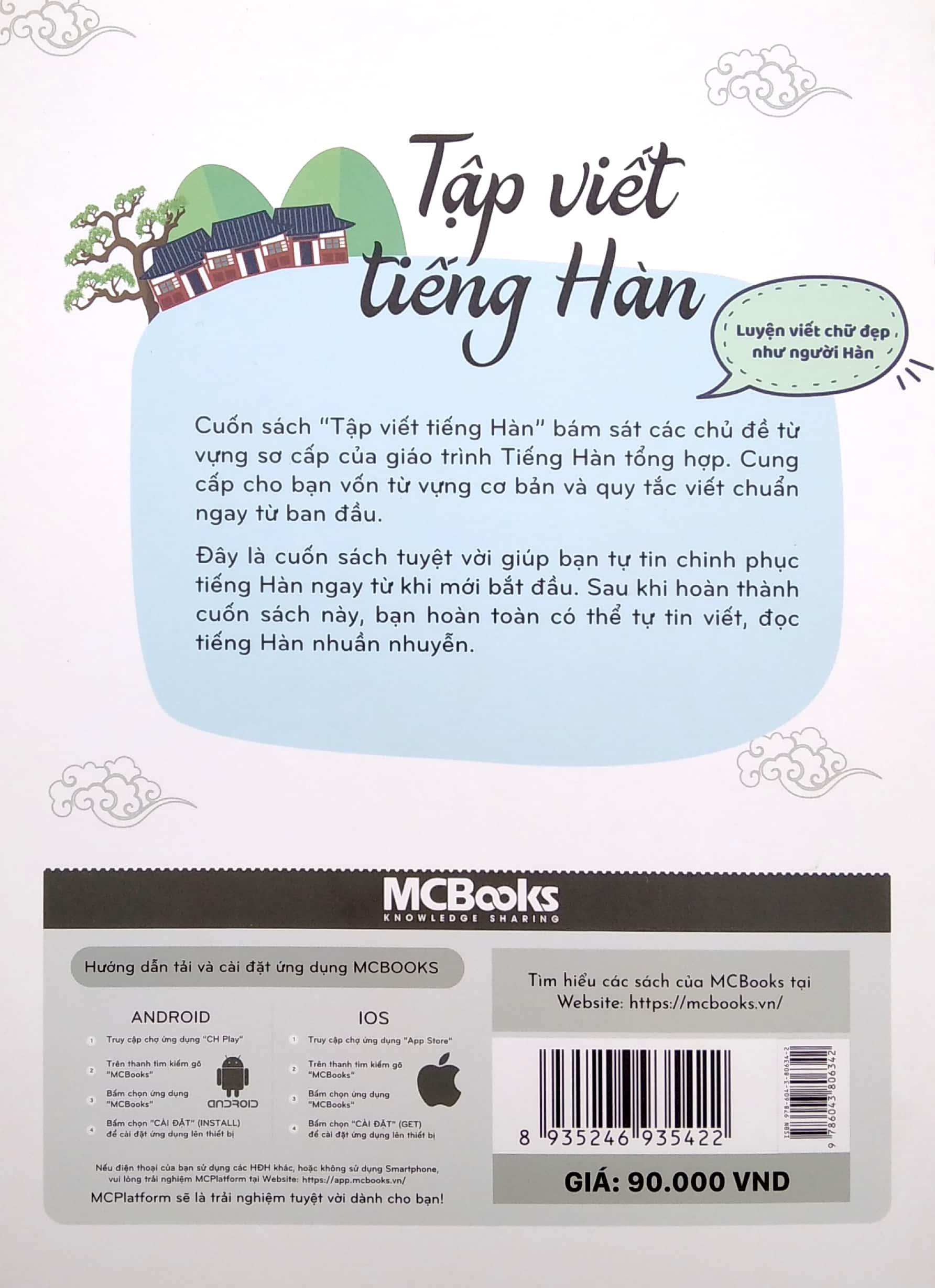 Tập Viết Tiếng Hàn - Luyện Viết Chữ Đẹp Như Người Hàn