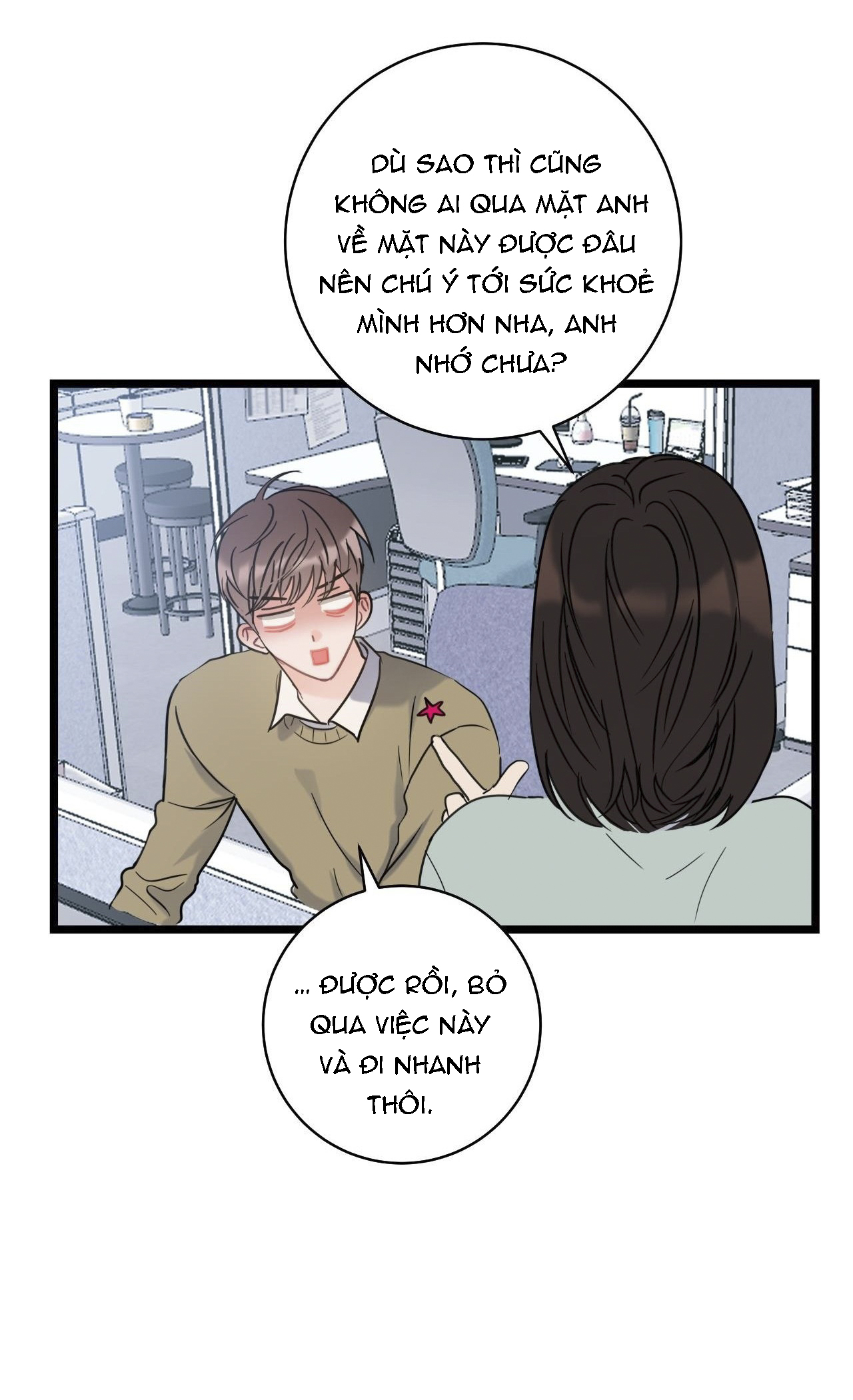 tầm thường nhưng là yêu chapter 1 23