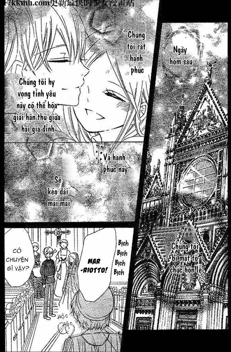 kami ka akuma ka chapter 5 20