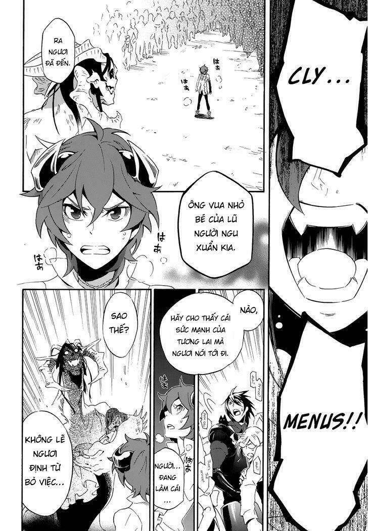 antimagia chapter 10 33