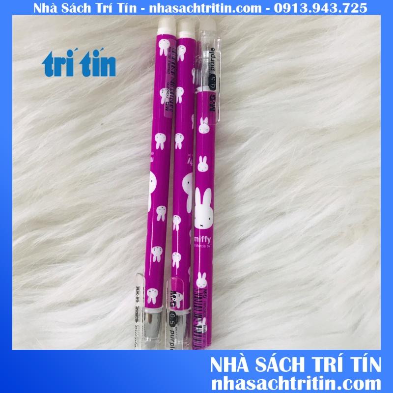 Bút gel nước tẩy xóa được M&G ngòi 0.5mm FKP 65830 mực tím )