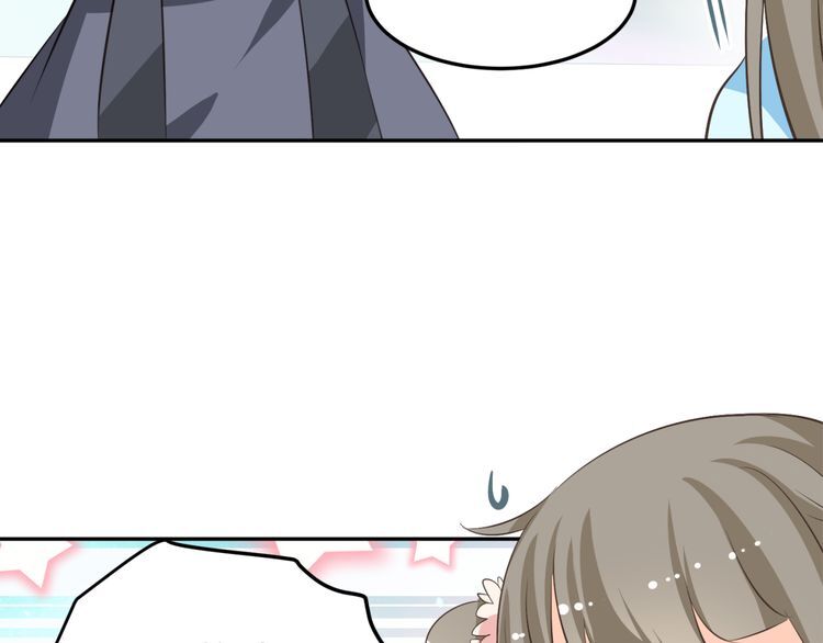 xuyên việt chi thiên tâm linh chapter 7.5 9