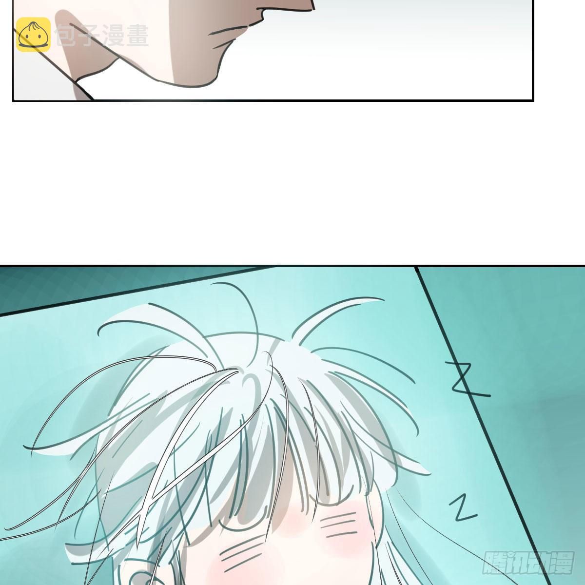 Bắt Lấy Ngao Ngao chapter 170 - Trang 33