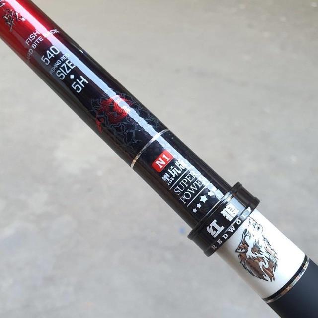 Cần RED WOLF N1 độ cứng 5H hàng chất lượng 78