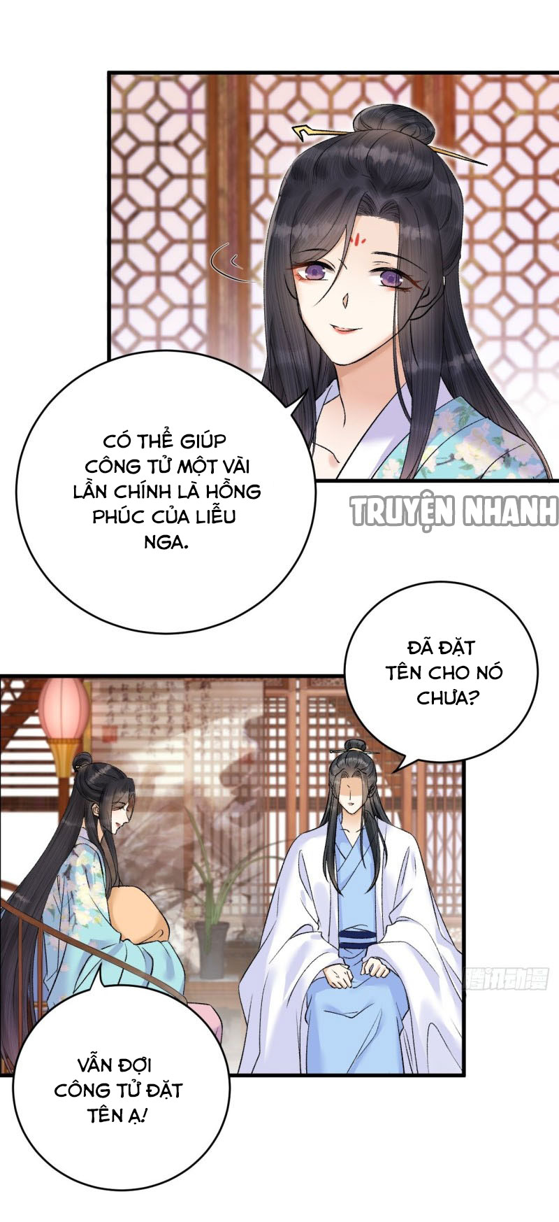 lễ băng nhạc hoại chi dạ chapter 35 23