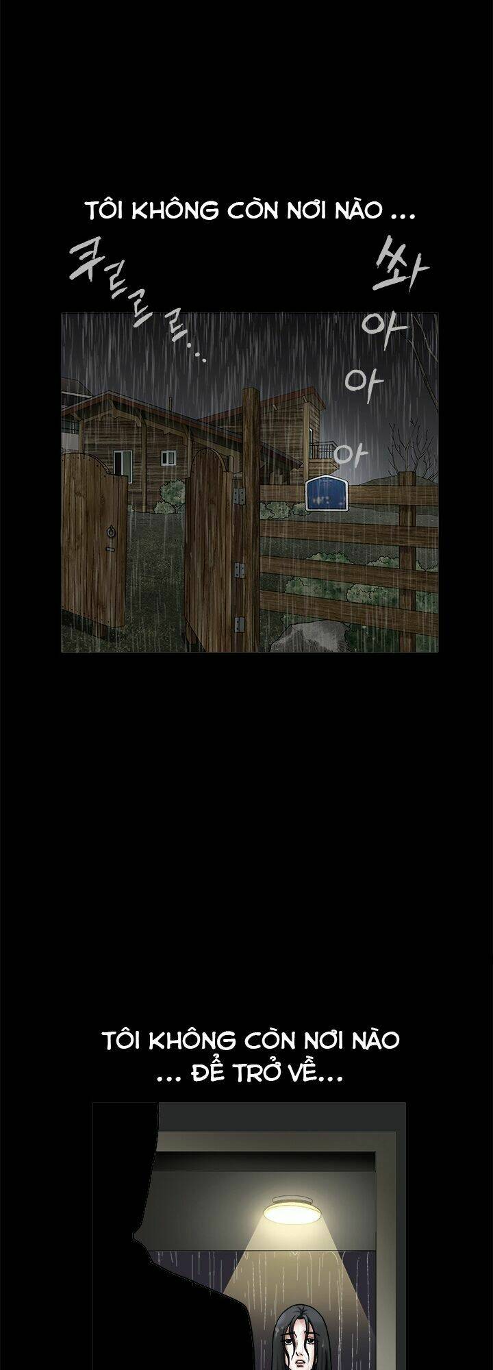 seduction - quyến rũ chapter 27 44