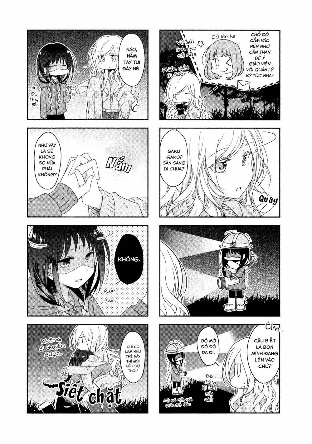 futaribeya chapter 11 8