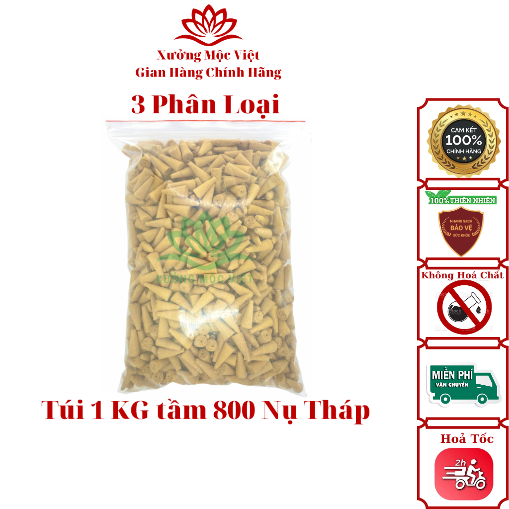 Nhang Nụ Trầm Hương Sạch Nguyên Chất Tự Nhiên Xưởng Mộc Việt - 1 KG Nụ Sen/Nụ Tháp - 3 Phân Loại Trầm Hương Khói Ngược