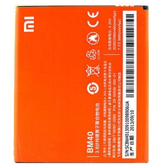 Thay pin dành cho Xiaomi Redmi 2A - BM40