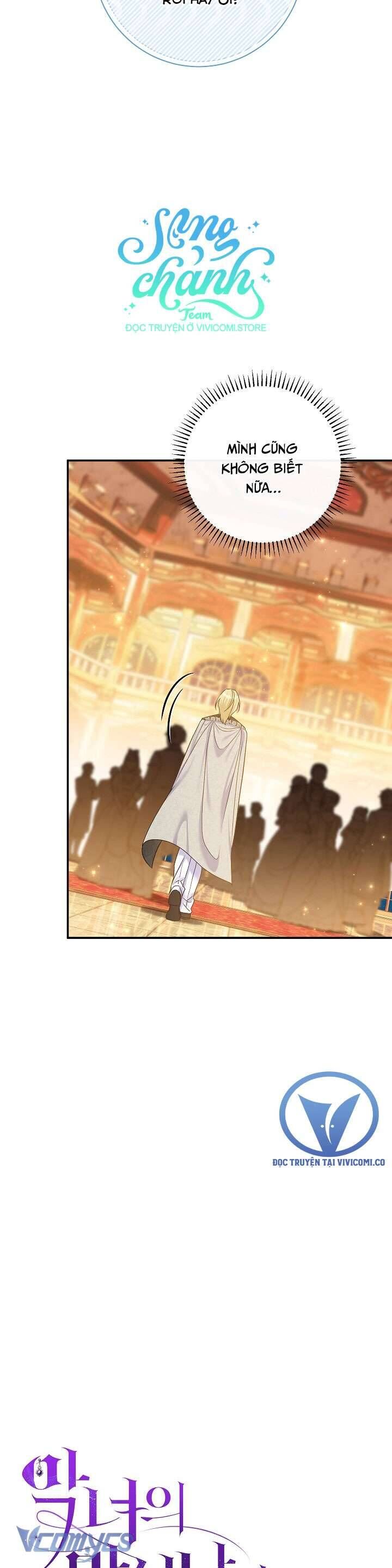 Người Xem Mắt Của Ác Nữ Quá Hoàn Hảo Chapter 68 18