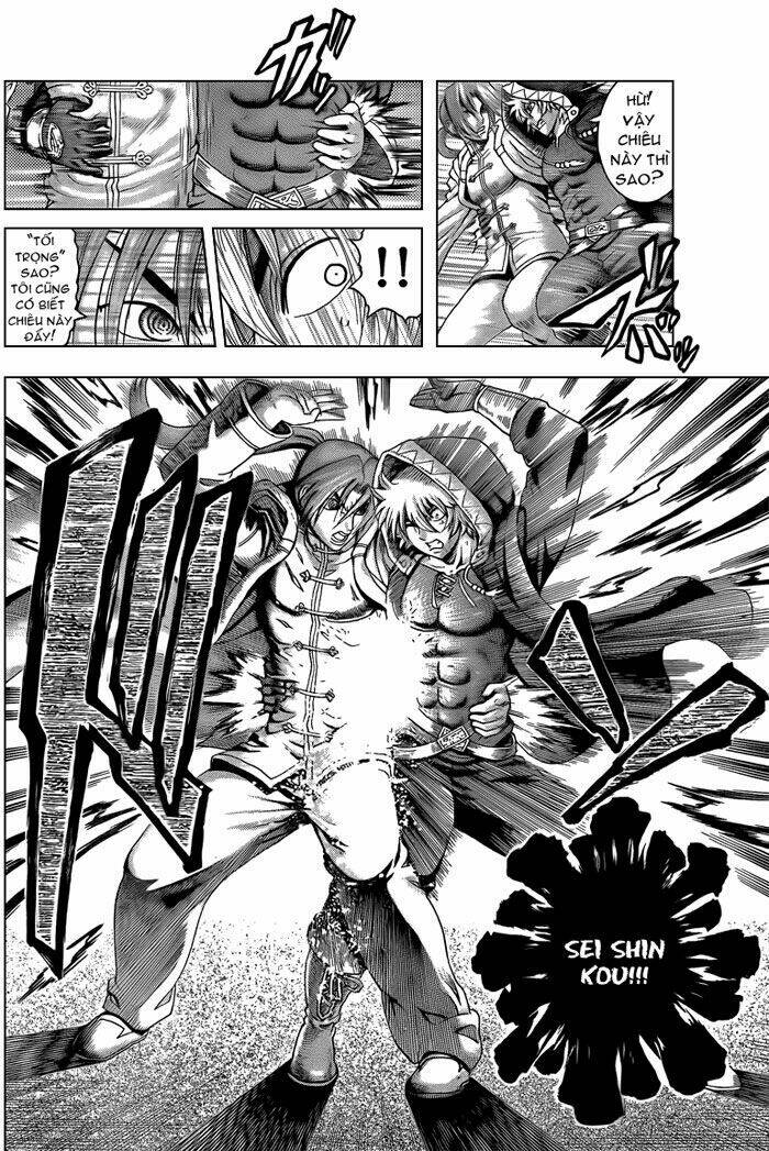 history's strongest disciple kenichi chapter 354 13